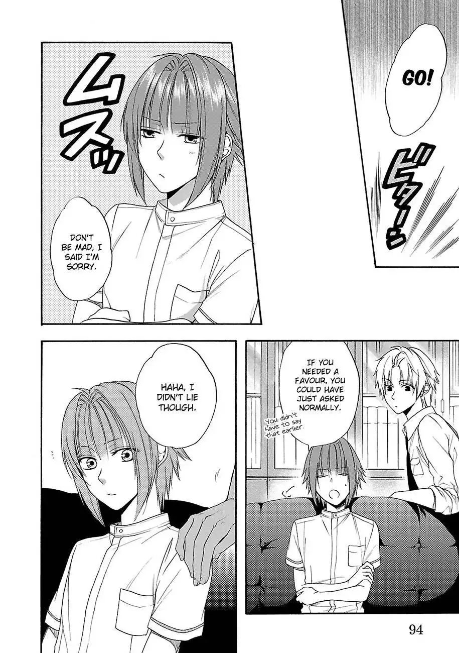 Shinobi yoru Koi wa Kusemono Chapter 10 13